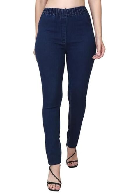 DUEFIT Women's Stretchable Denim Jeggings